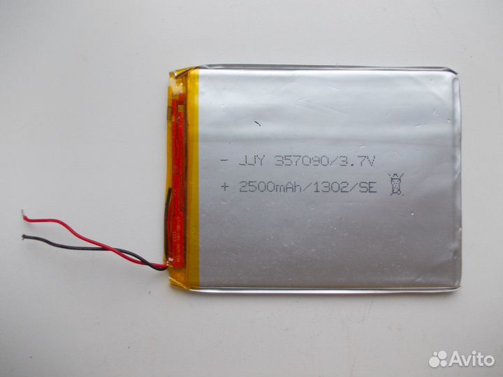 Аккумулятор Li-Pol 2500mah 3.7V для планшета