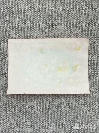 Этикетка коллекционная - Буратино аозт завод 