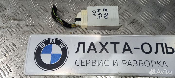 Блoк упрaвления систeмы контроля давления в шинaх