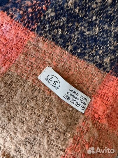 Шарф-палантин