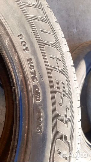 Bridgestone Dueler H/L 33 235/55 R16