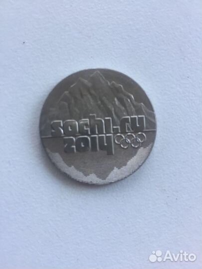 Коллекционные монеты Сочи 2014