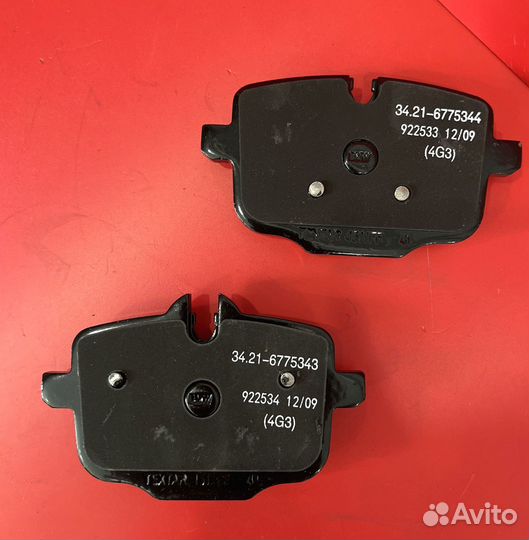 Колодки задние тормозные BMW 34216867175 новые