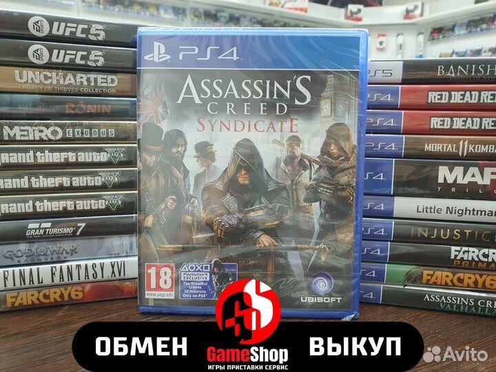 Assassins Creed Syndicate PS4 Новая