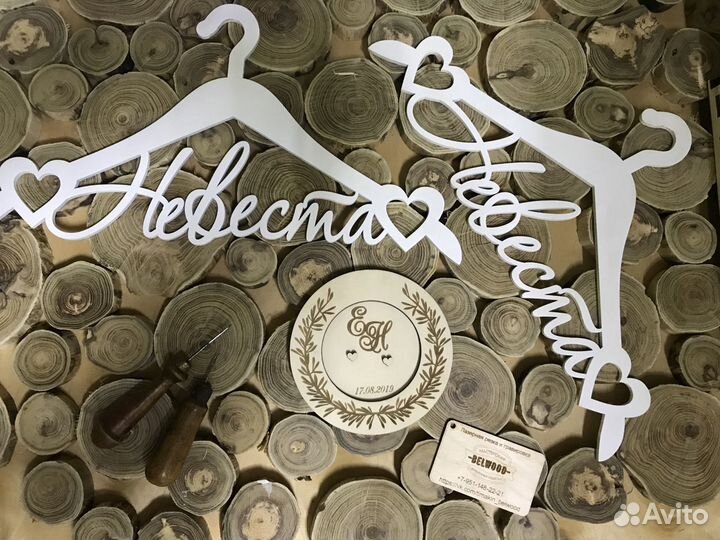 Лазерная резка и Гравировка в Белгороде