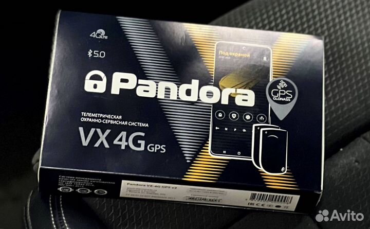 Сигнализация Pandora VX 4G GPS