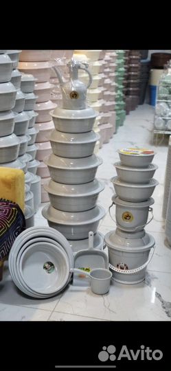 Набор пластиковой