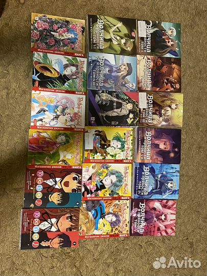 Книги манго