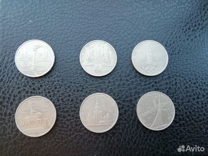 Олимпиада - 80