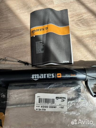 Для подводной охоты