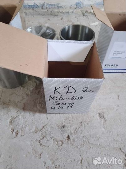 Hyundai ix35 KIA sportage 3 гильзы