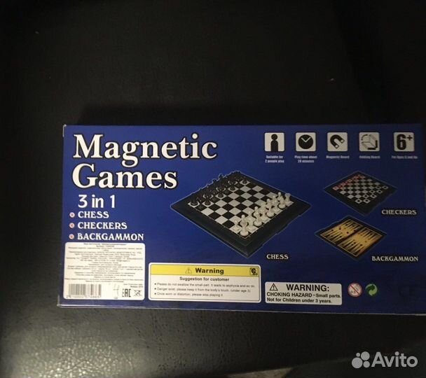 Шашки нарды шахматы