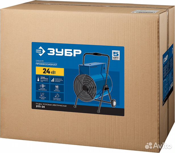 Электро пушка Зубр зтп-24
