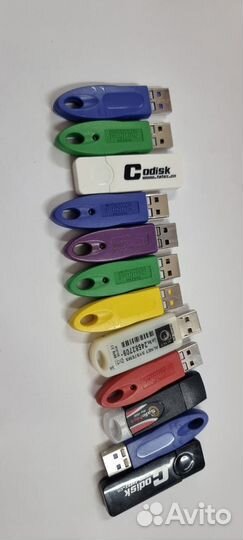 USB - Ключ