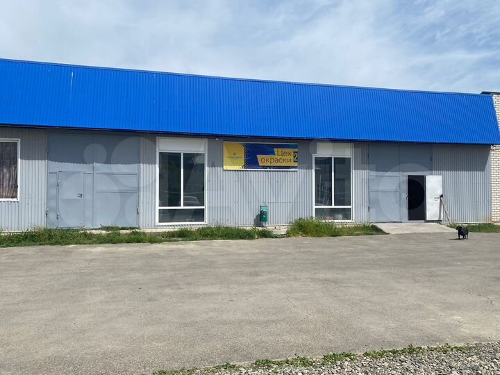 Автосервис, 205 м²