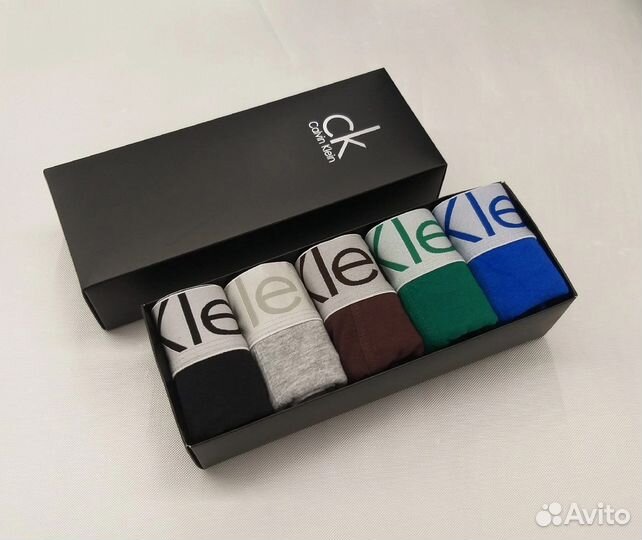 Мужские трусы боксеры в упаковке набор