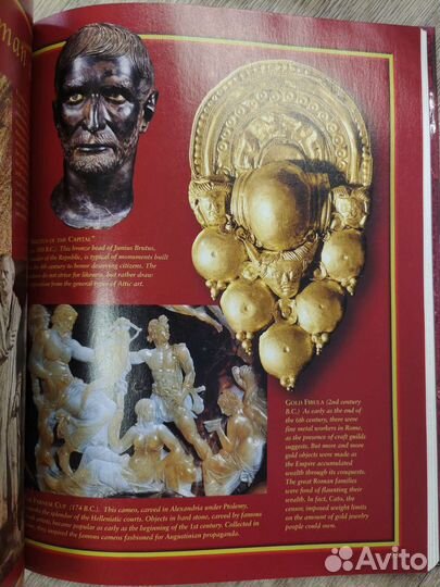 Книга на английском языке. Рим. Полная история