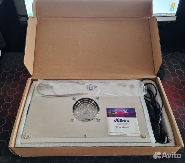 Led лампа для растений