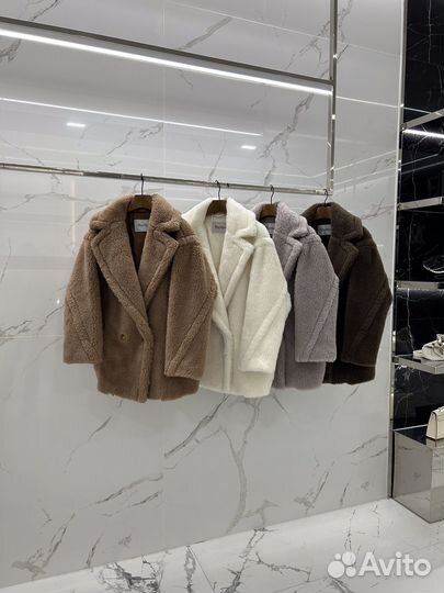 Пальто короткое MaxMara Teddy