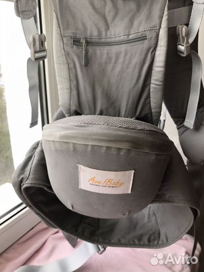 Хипсит ave baby