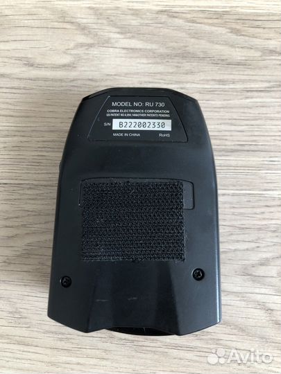 Антирадар cobra 360 laser RU730