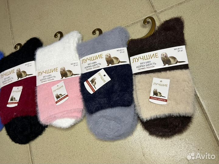 Носки женские норка