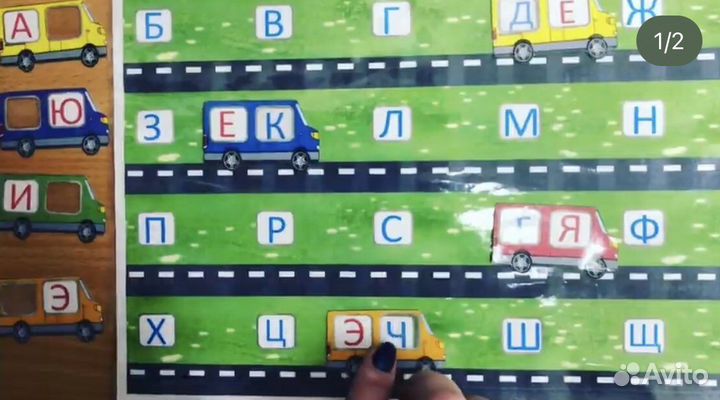 Подготовка к школе, каллиграфия, чтение