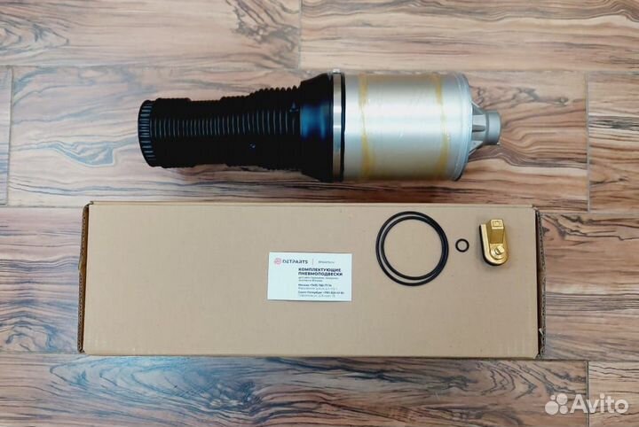 Передний пневмобаллон Volkswagen Phaeton