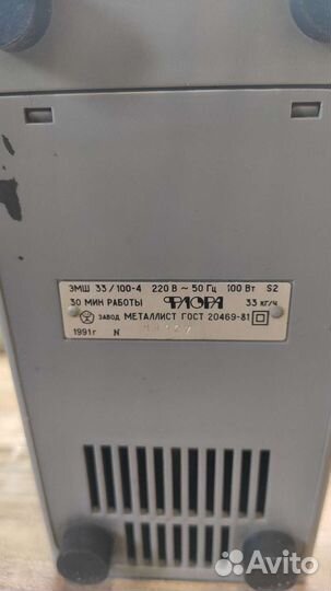 Мясорубка Флора эшм 33/100-4