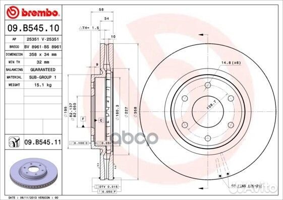 Диск тормозной nissan patrol 10- передн.358мм.в