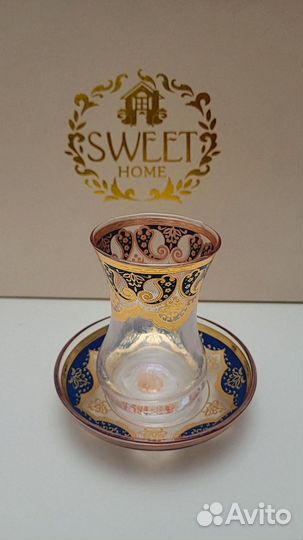 Армуды 12 персон