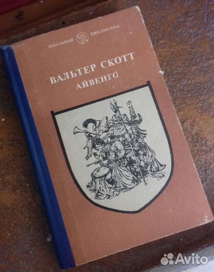 Детские книги пакетом