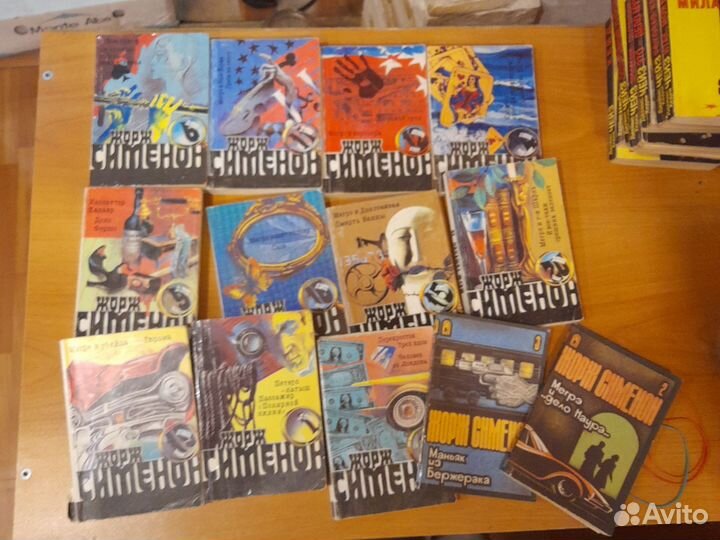 Книги детективы