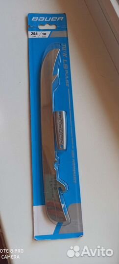 Лезвия для коньков bauer 272,288
