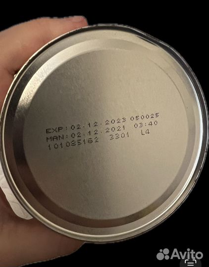 Нутридринк nutridrink