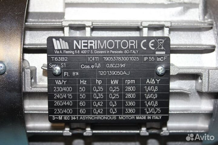 Запчасти electrolux professional