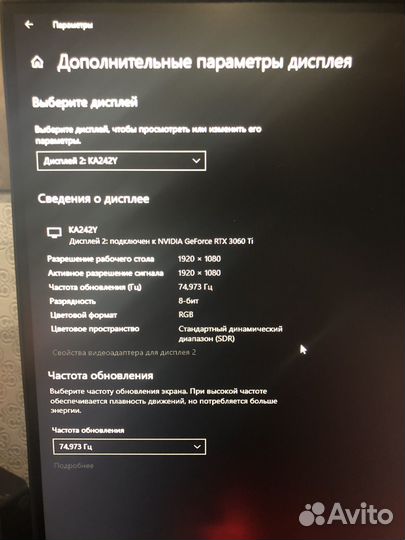 Монитор acer ka242ybi