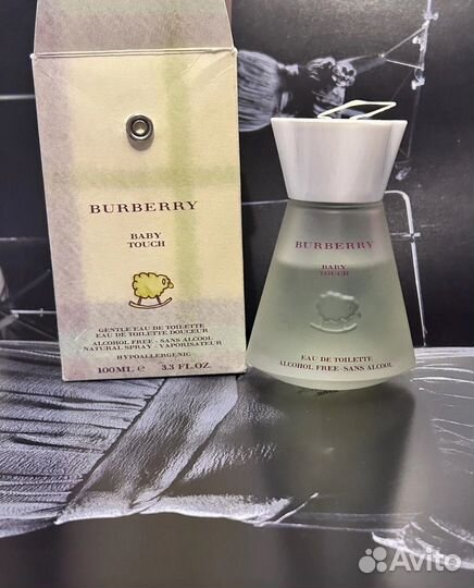 Miss Dior 54 ml в коробке Винтаж