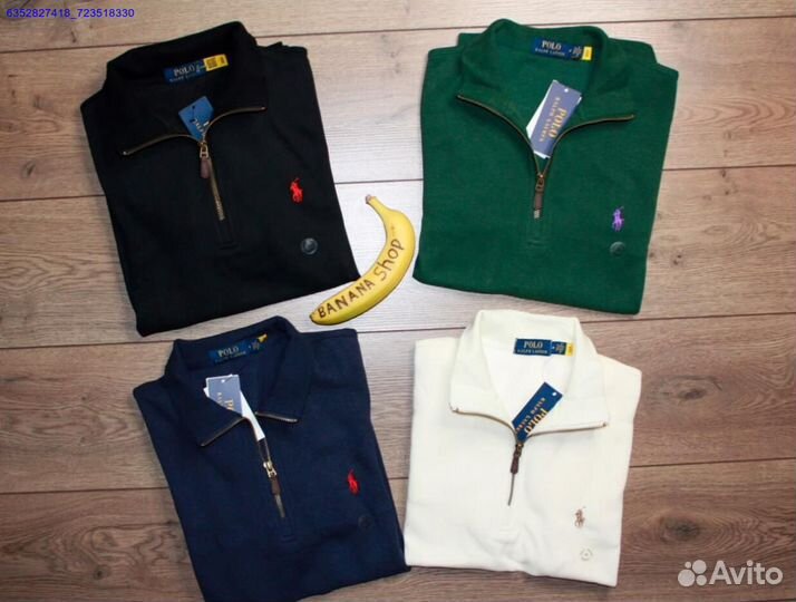 Polo Ralph Lauren джемпер зеленый полузамок (Арт.17371)