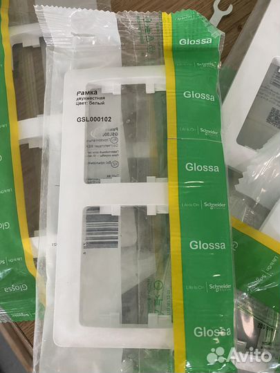 Рамки для розеток