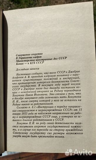 Книжки