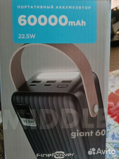 Портативный аккумулятор FinePower Giant 60000 мА*ч