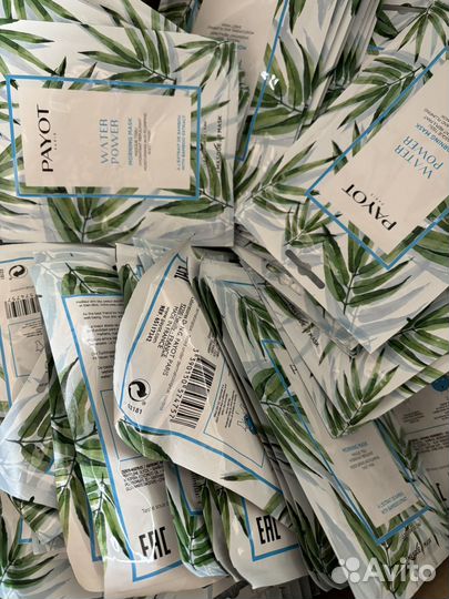 Маска для лица payot