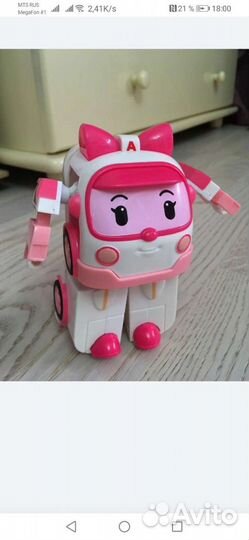 Игрушки робокар полли