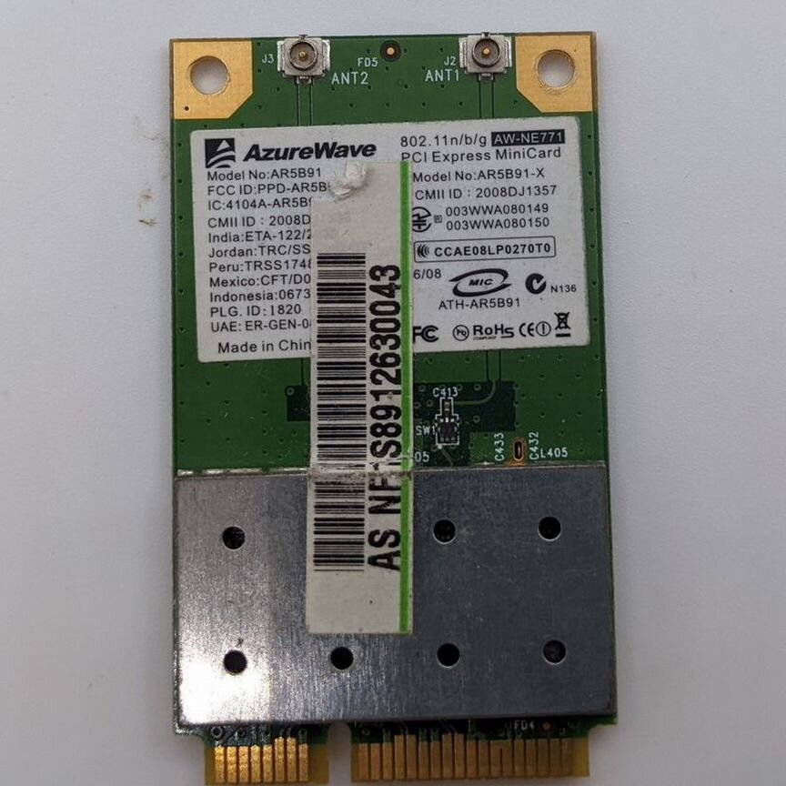 [AR5B91] Wi-Fi Модуль Ar5b91, Atheros