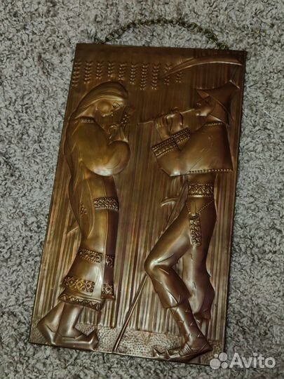 Панно/чеканка СССР 1970 год