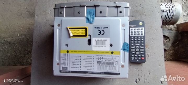 Головное устройство для ssanyng rexston