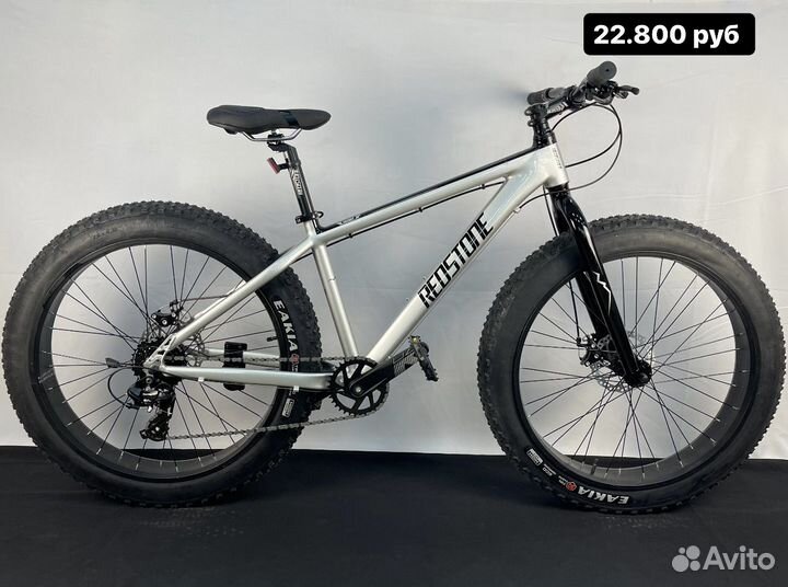 Велосипеды горные новые 26 27.5 29