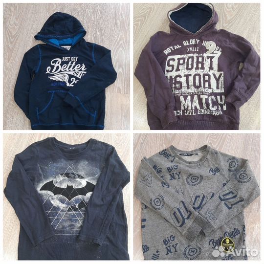 Одежда для мальчика пакетом 122, 128, 134