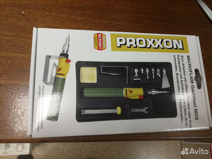 Инструмент для моделирования proxxon 28144